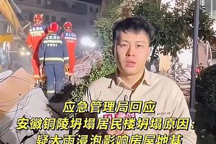 ?征服印第安纳！库里11记三分轰下42分 收获步行者主场欢呼声