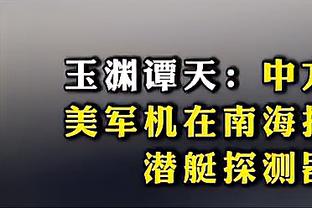 太子发威？英超官方：阿诺德当选利物浦3-1富勒姆全场最佳